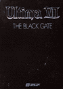 Ultima VII:
